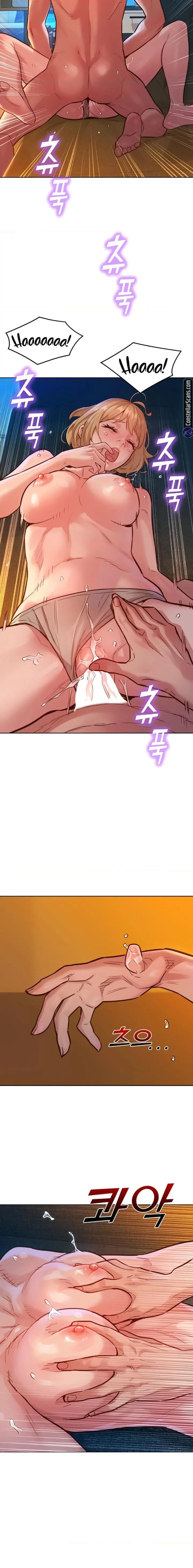 Lets Hang Out From Today Baaabc Chapter 20 - Page 6