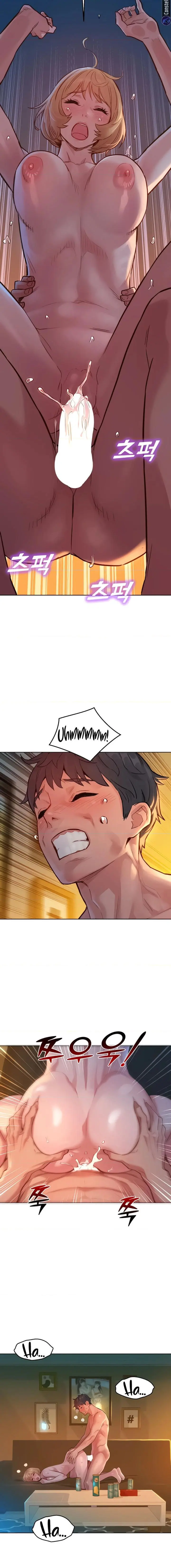 Lets Hang Out From Today Baaabc Chapter 21 - Page 15