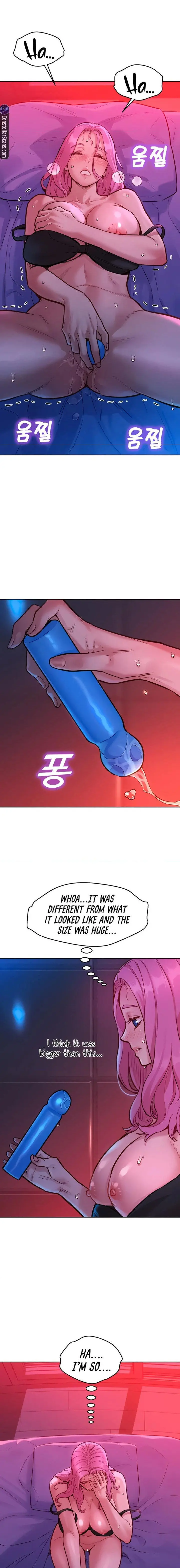 Lets Hang Out From Today Baaabc Chapter 21 - Page 4