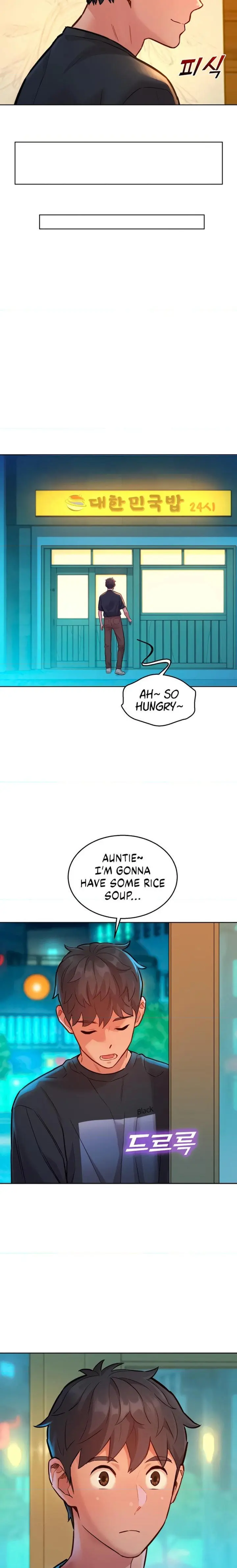 Lets Hang Out From Today Baaabc Chapter 22 - Page 11