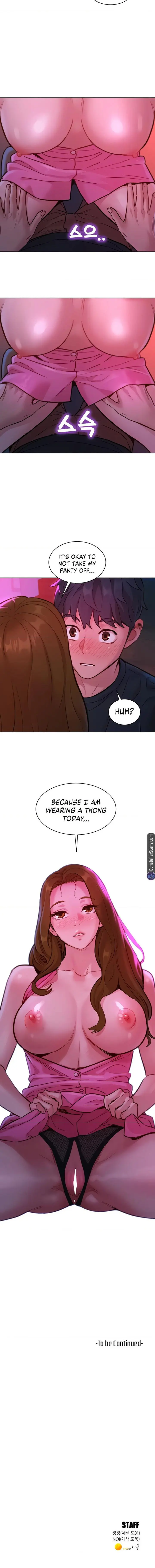 Lets Hang Out From Today Baaabc Chapter 23 - Page 15