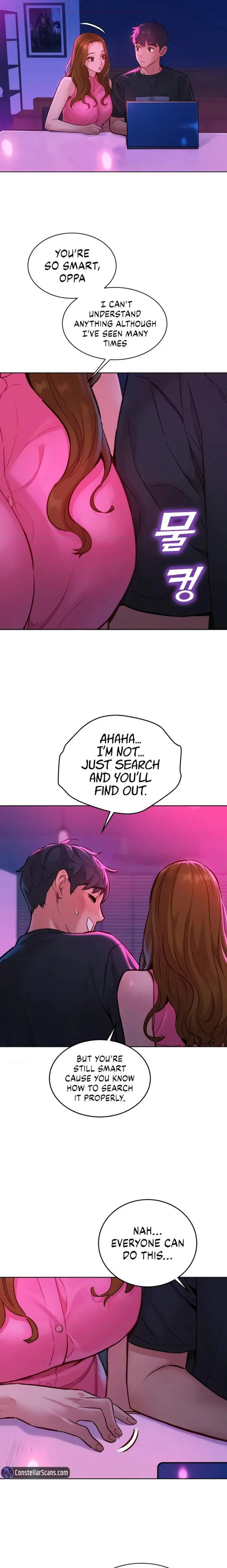 Lets Hang Out From Today Baaabc Chapter 23 - Page 2