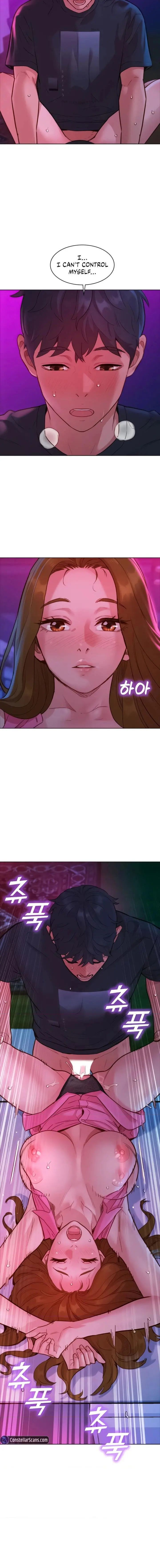 Lets Hang Out From Today Baaabc Chapter 24 - Page 10