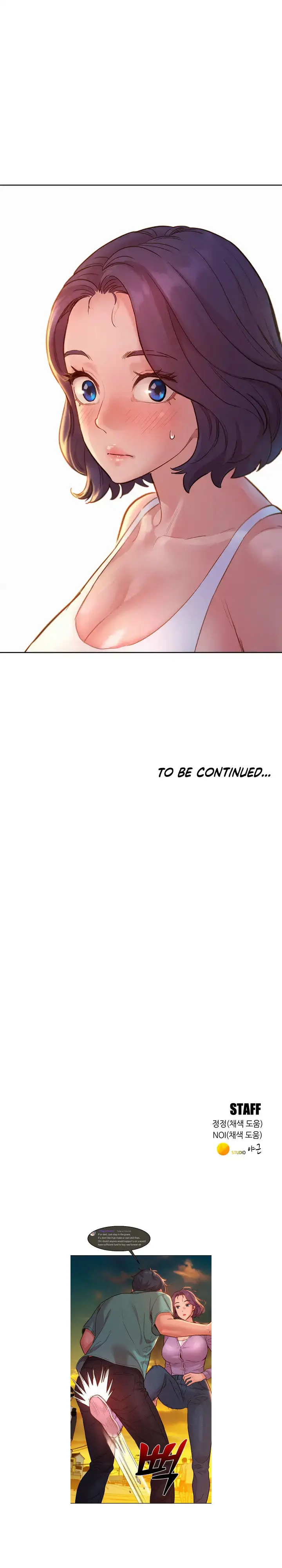 Lets Hang Out From Today Baaabc Chapter 26 - Page 8