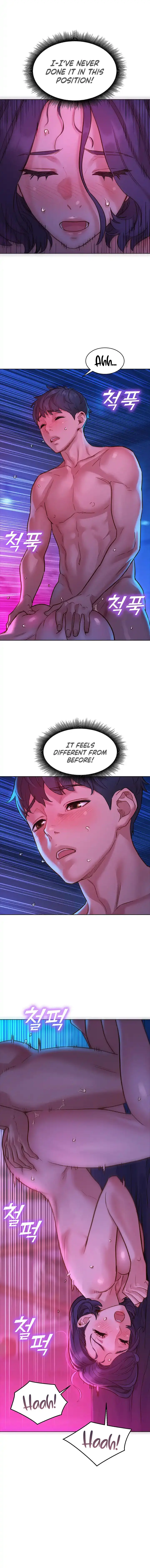Lets Hang Out From Today Baaabc Chapter 28 - Page 14