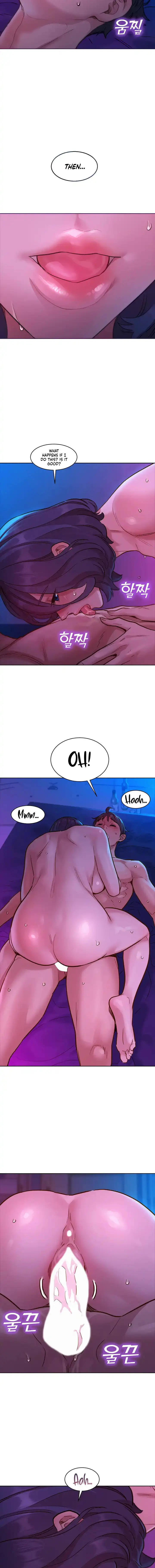 Lets Hang Out From Today Baaabc Chapter 28 - Page 6