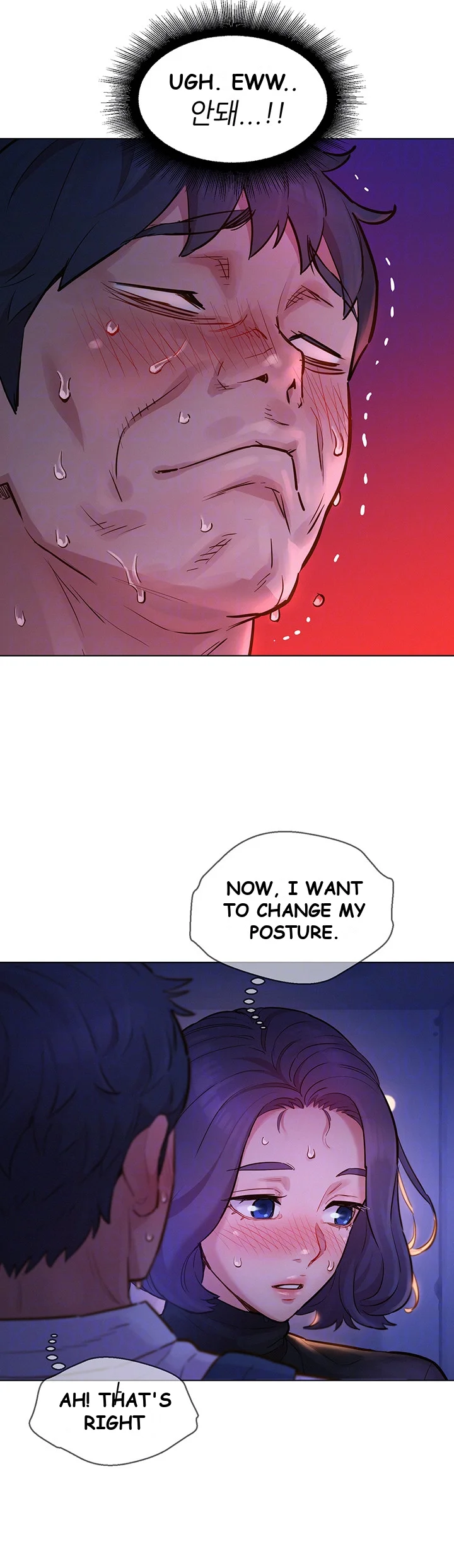 Lets Hang Out From Today Baaabc Chapter 3 - Page 10