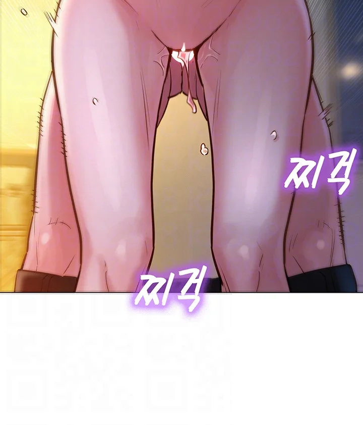 Lets Hang Out From Today Baaabc Chapter 3 - Page 15