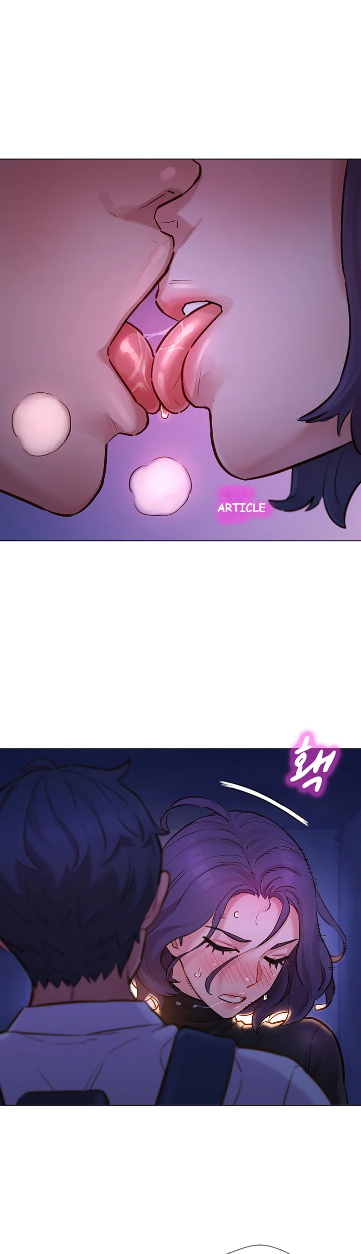 Lets Hang Out From Today Baaabc Chapter 3 - Page 16
