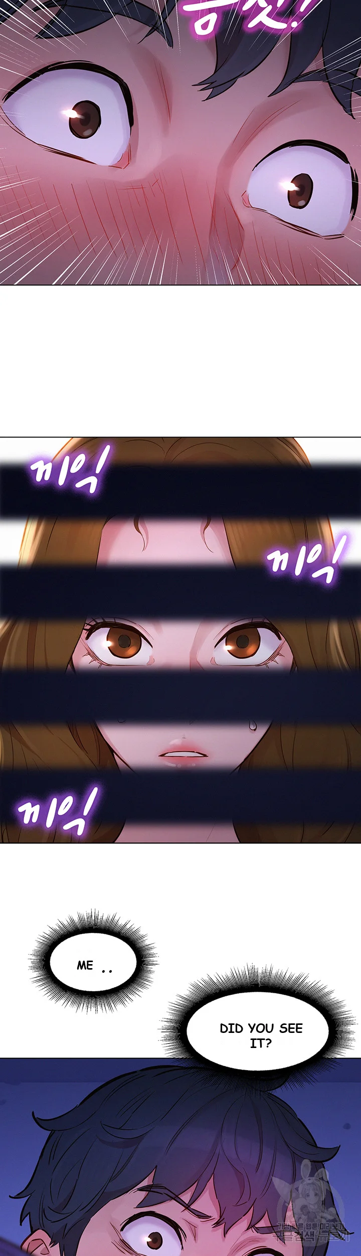 Lets Hang Out From Today Baaabc Chapter 3 - Page 18