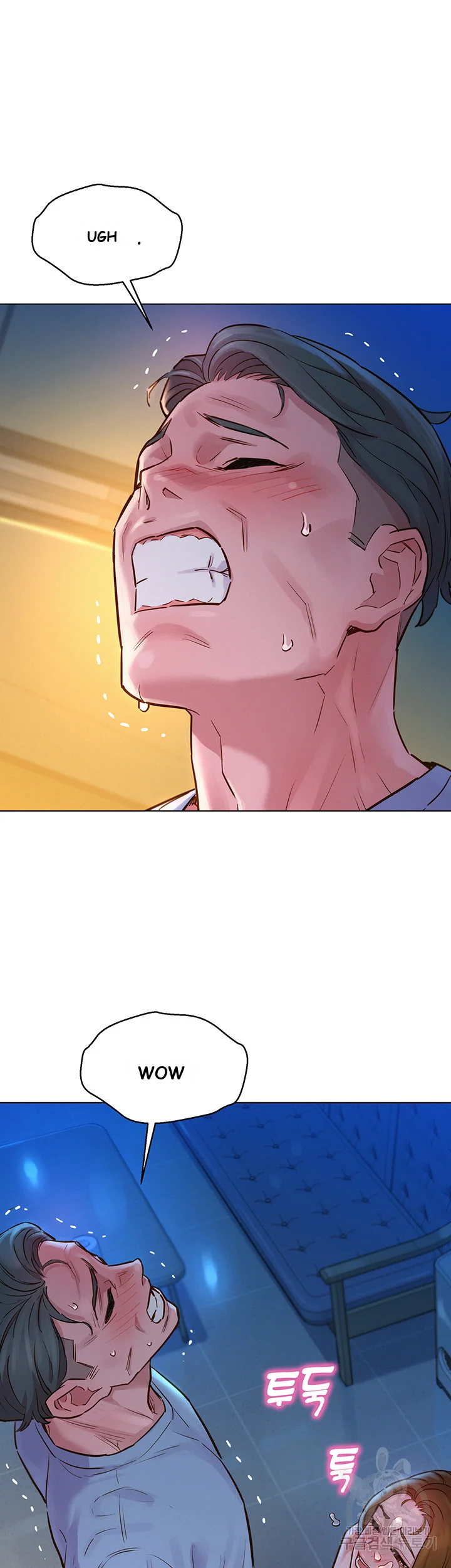 Lets Hang Out From Today Baaabc Chapter 3 - Page 23