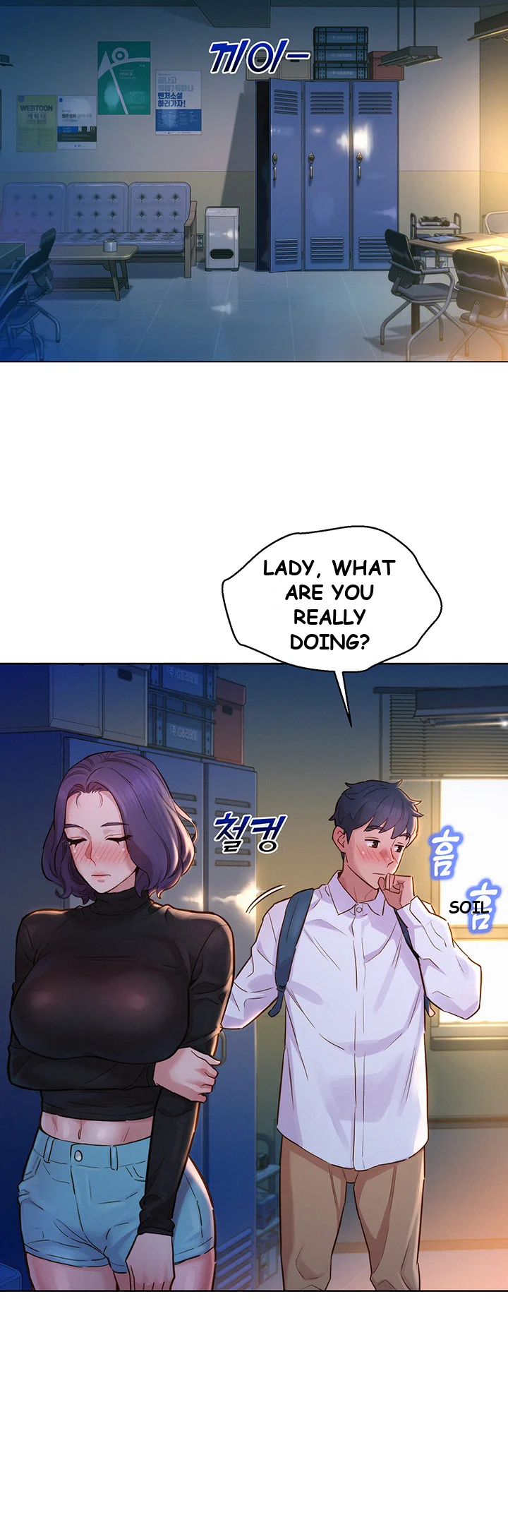 Lets Hang Out From Today Baaabc Chapter 3 - Page 28