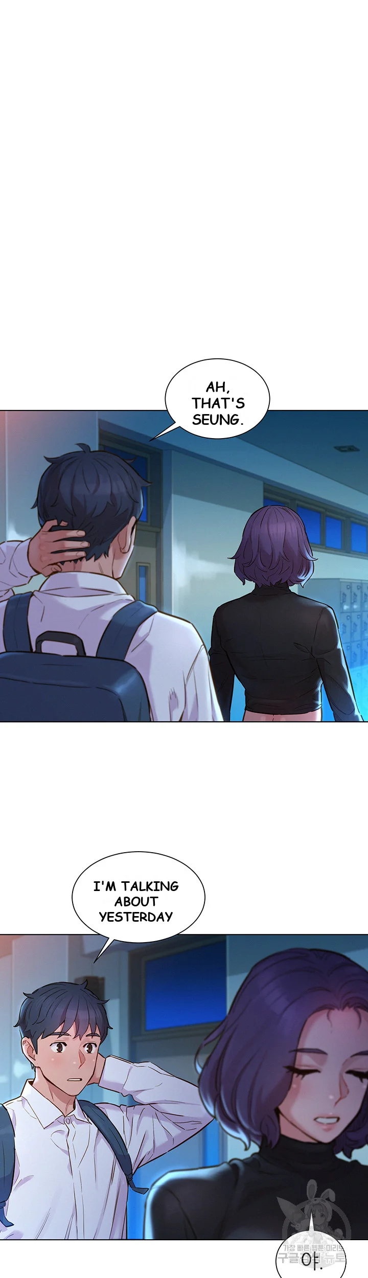 Lets Hang Out From Today Baaabc Chapter 3 - Page 29