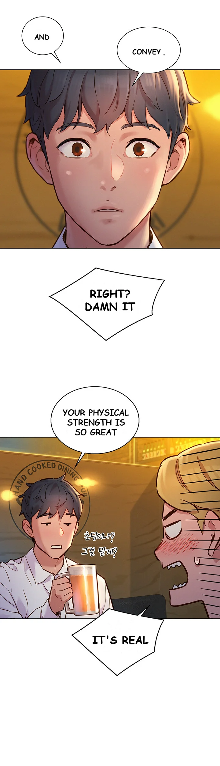 Lets Hang Out From Today Baaabc Chapter 3 - Page 37
