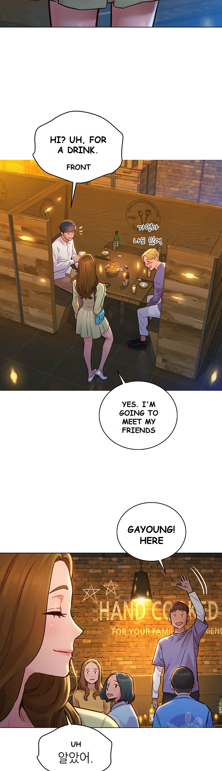 Lets Hang Out From Today Baaabc Chapter 3 - Page 39