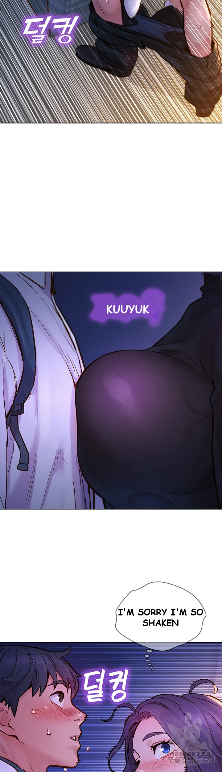 Lets Hang Out From Today Baaabc Chapter 3 - Page 4