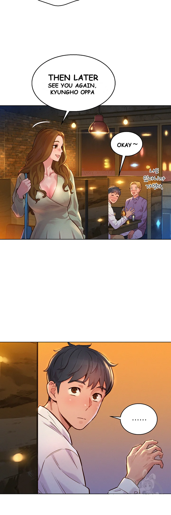 Lets Hang Out From Today Baaabc Chapter 3 - Page 40