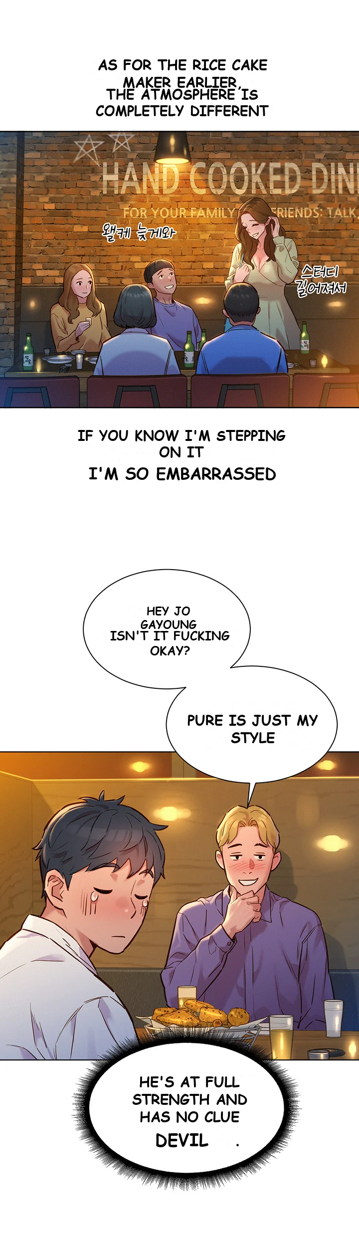 Lets Hang Out From Today Baaabc Chapter 3 - Page 41