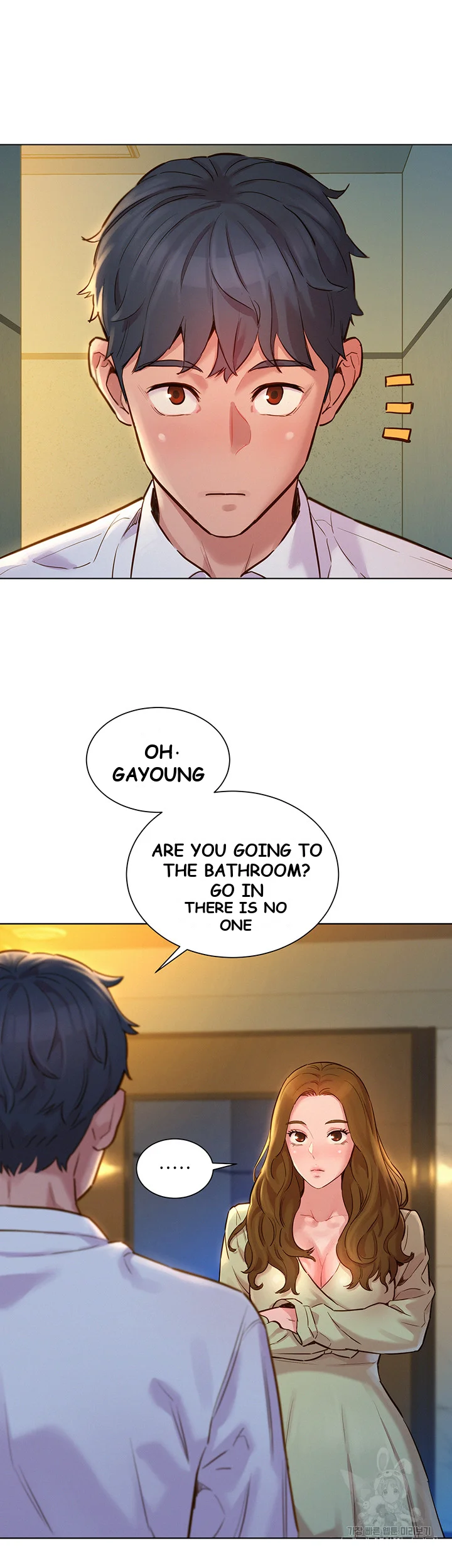 Lets Hang Out From Today Baaabc Chapter 3 - Page 46