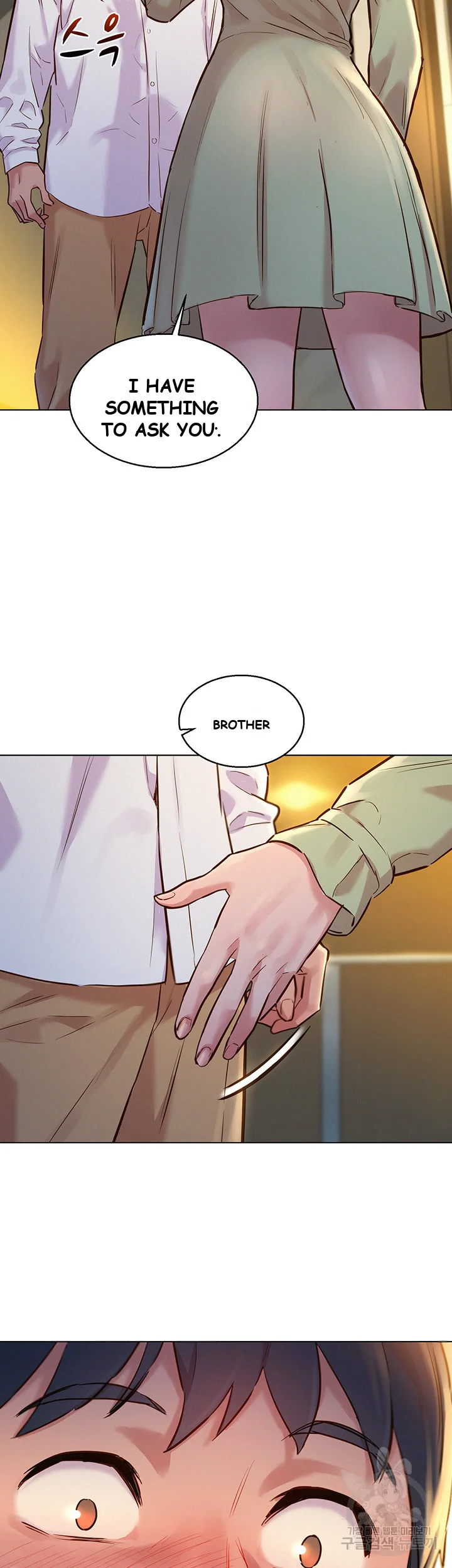 Lets Hang Out From Today Baaabc Chapter 3 - Page 48