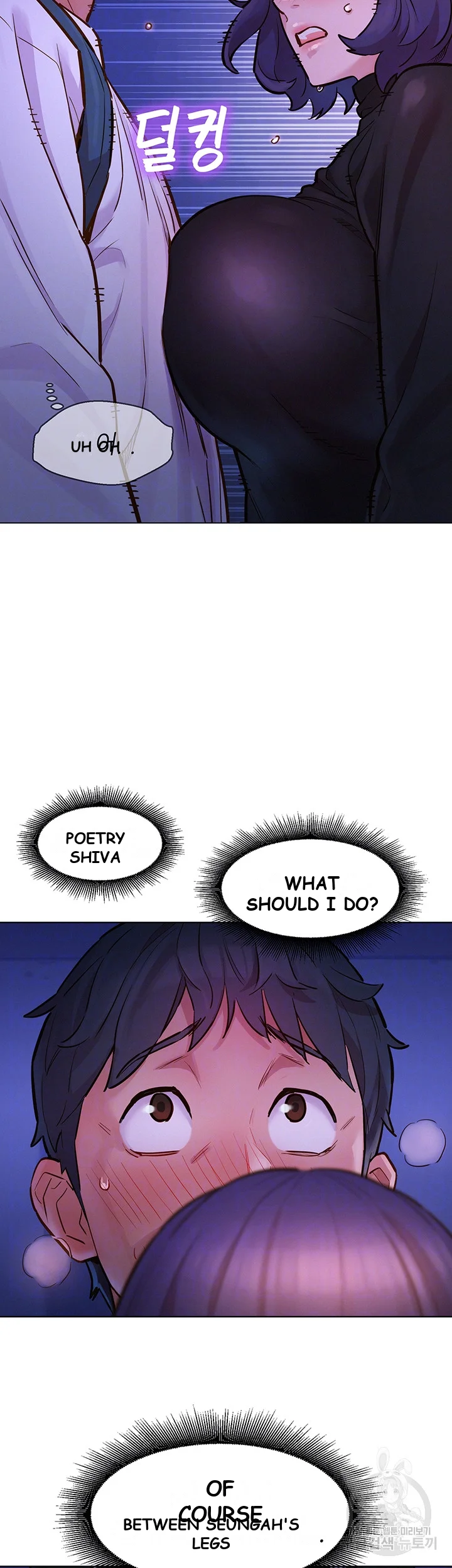 Lets Hang Out From Today Baaabc Chapter 3 - Page 5