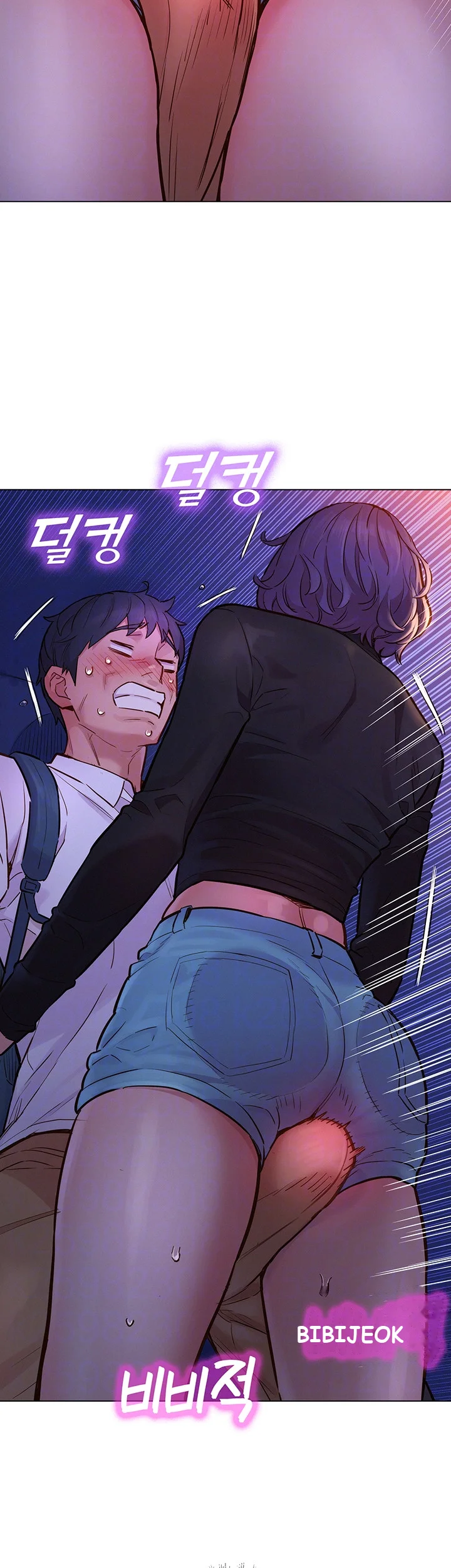 Lets Hang Out From Today Baaabc Chapter 3 - Page 9