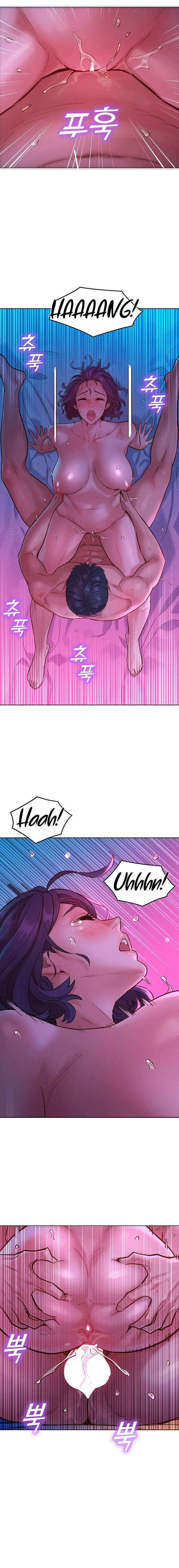 Lets Hang Out From Today Baaabc Chapter 30 - Page 14