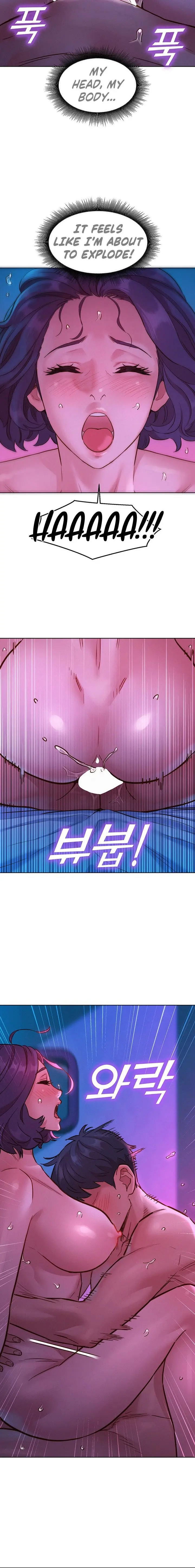 Lets Hang Out From Today Baaabc Chapter 30 - Page 16