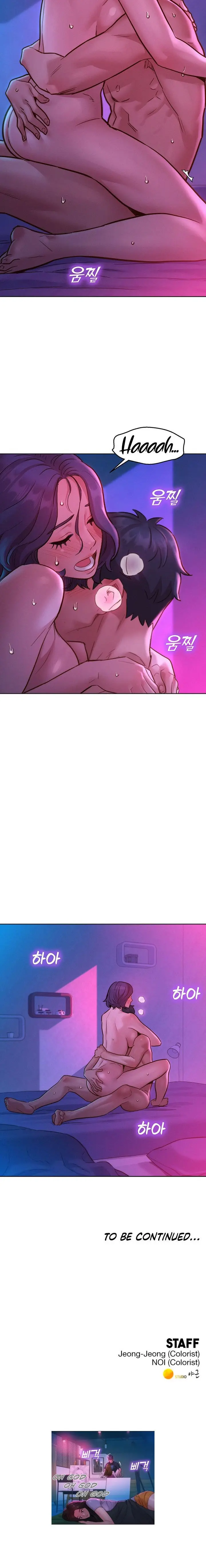 Lets Hang Out From Today Baaabc Chapter 30 - Page 18