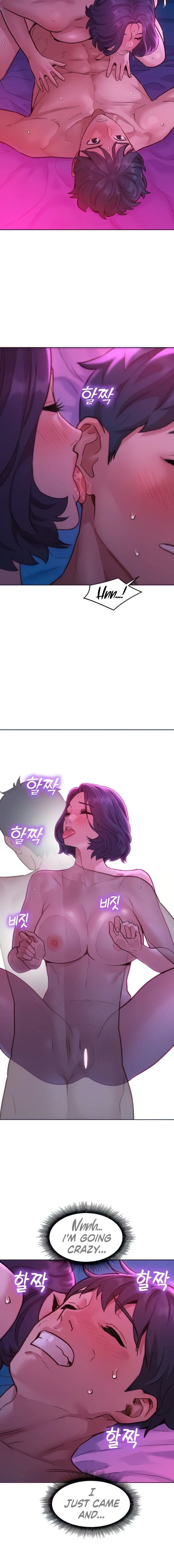 Lets Hang Out From Today Baaabc Chapter 30 - Page 6
