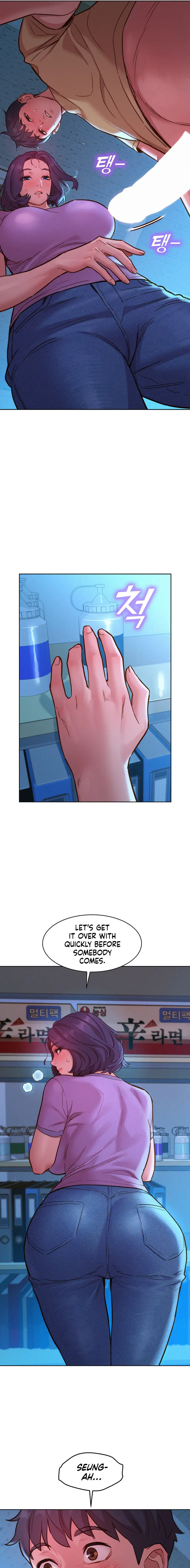 Lets Hang Out From Today Baaabc Chapter 31 - Page 11