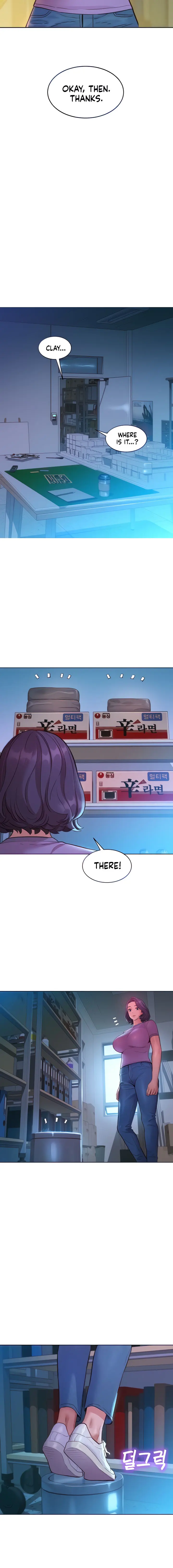 Lets Hang Out From Today Baaabc Chapter 31 - Page 4
