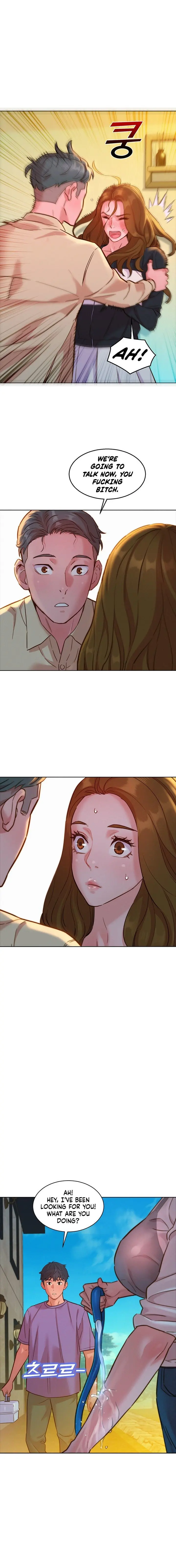 Lets Hang Out From Today Baaabc Chapter 33 - Page 14