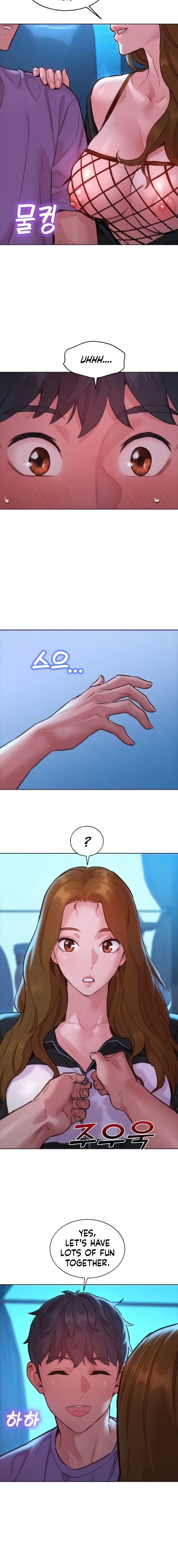 Lets Hang Out From Today Baaabc Chapter 33 - Page 2