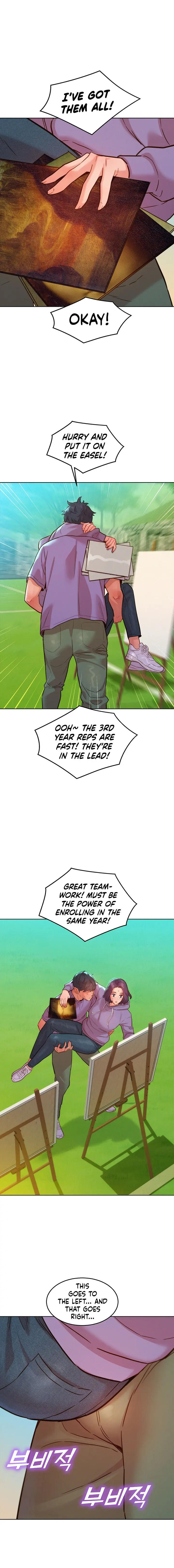 Lets Hang Out From Today Baaabc Chapter 34 - Page 16