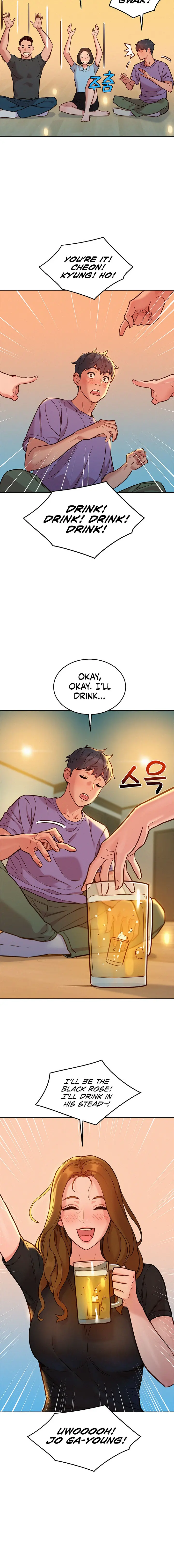 Lets Hang Out From Today Baaabc Chapter 36 - Page 12