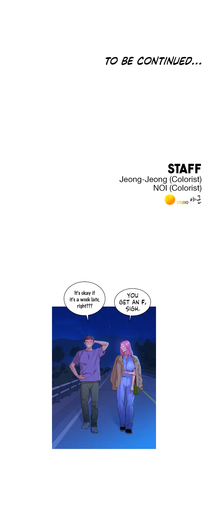Lets Hang Out From Today Baaabc Chapter 36 - Page 19