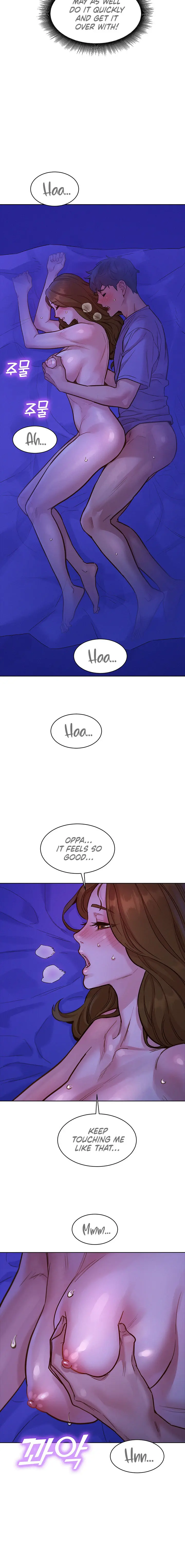 Lets Hang Out From Today Baaabc Chapter 37 - Page 12