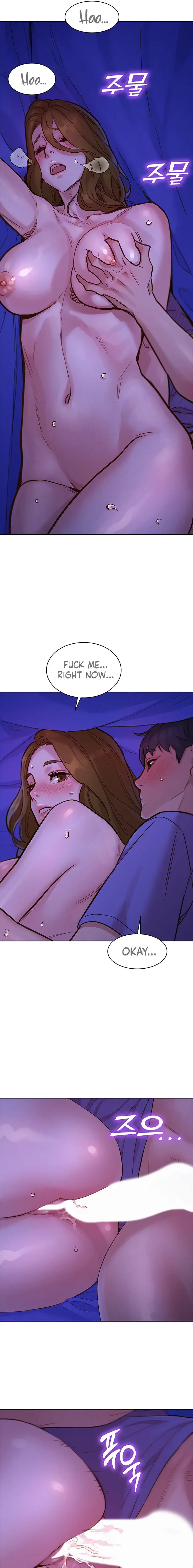Lets Hang Out From Today Baaabc Chapter 37 - Page 13