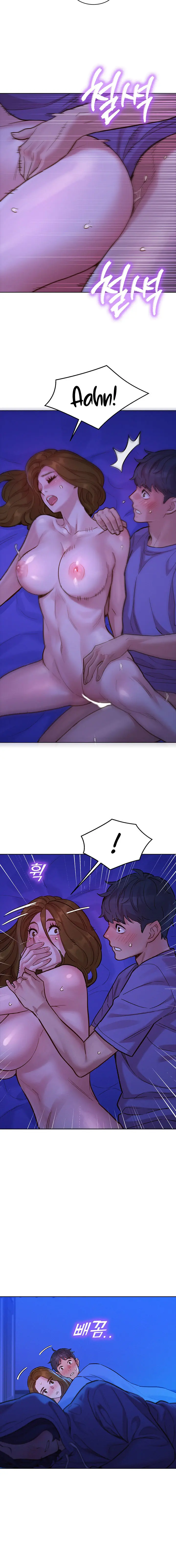 Lets Hang Out From Today Baaabc Chapter 37 - Page 16
