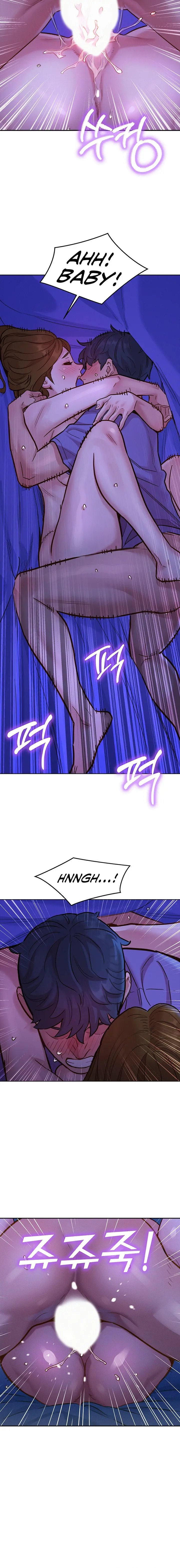 Lets Hang Out From Today Baaabc Chapter 38 - Page 10