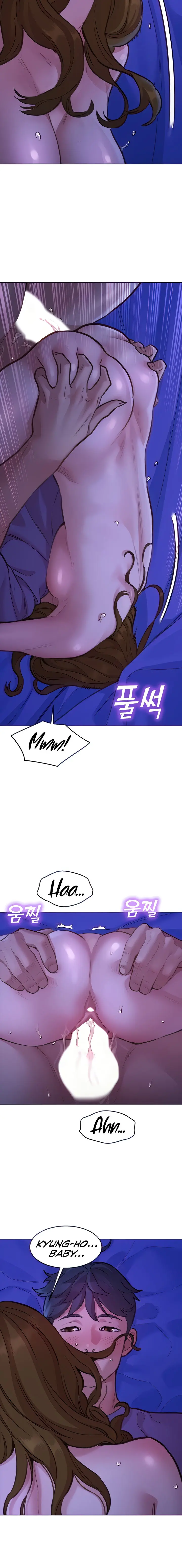 Lets Hang Out From Today Baaabc Chapter 38 - Page 4