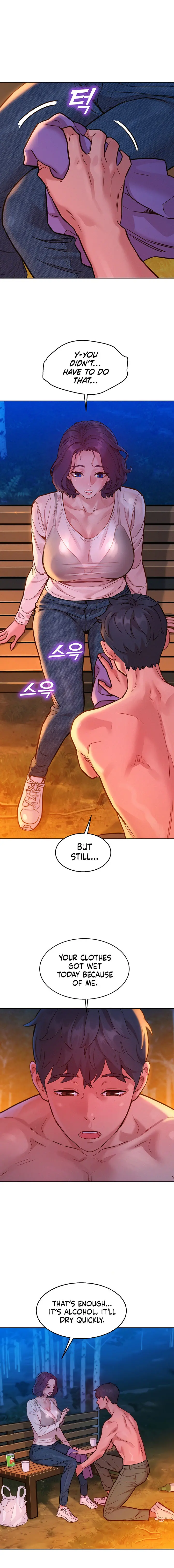 Lets Hang Out From Today Baaabc Chapter 39 - Page 4