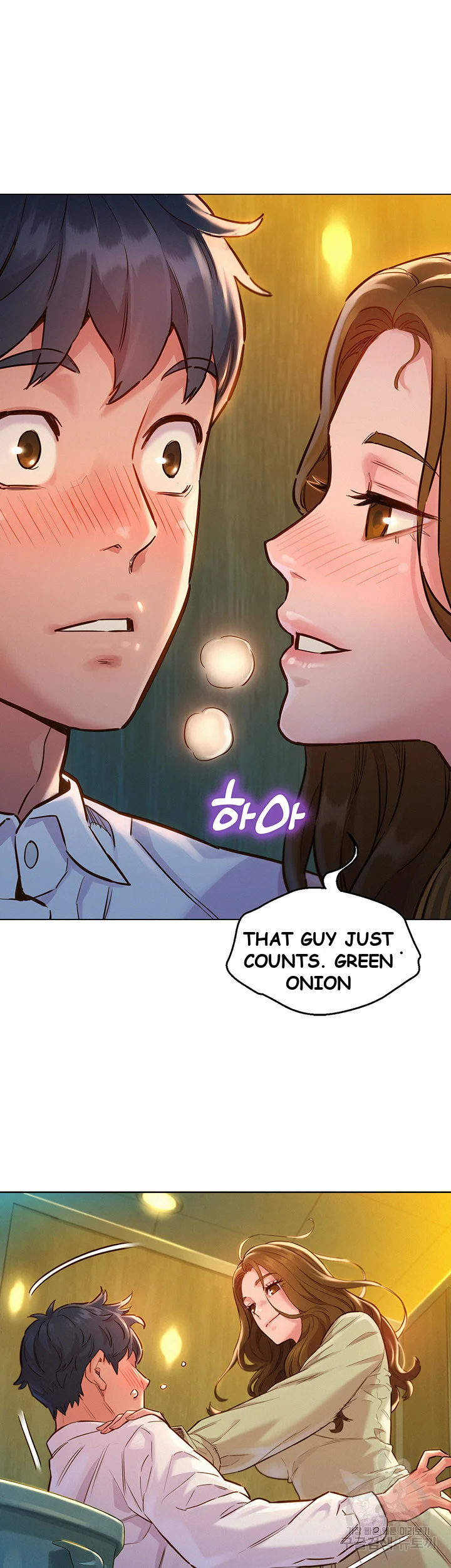 Lets Hang Out From Today Baaabc Chapter 4 - Page 10