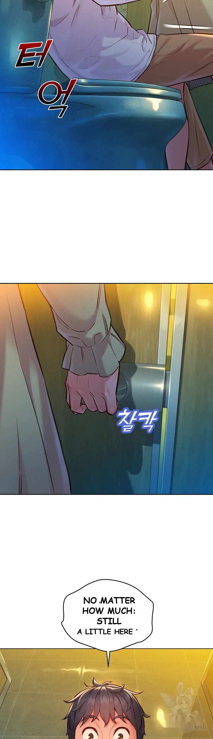 Lets Hang Out From Today Baaabc Chapter 4 - Page 11