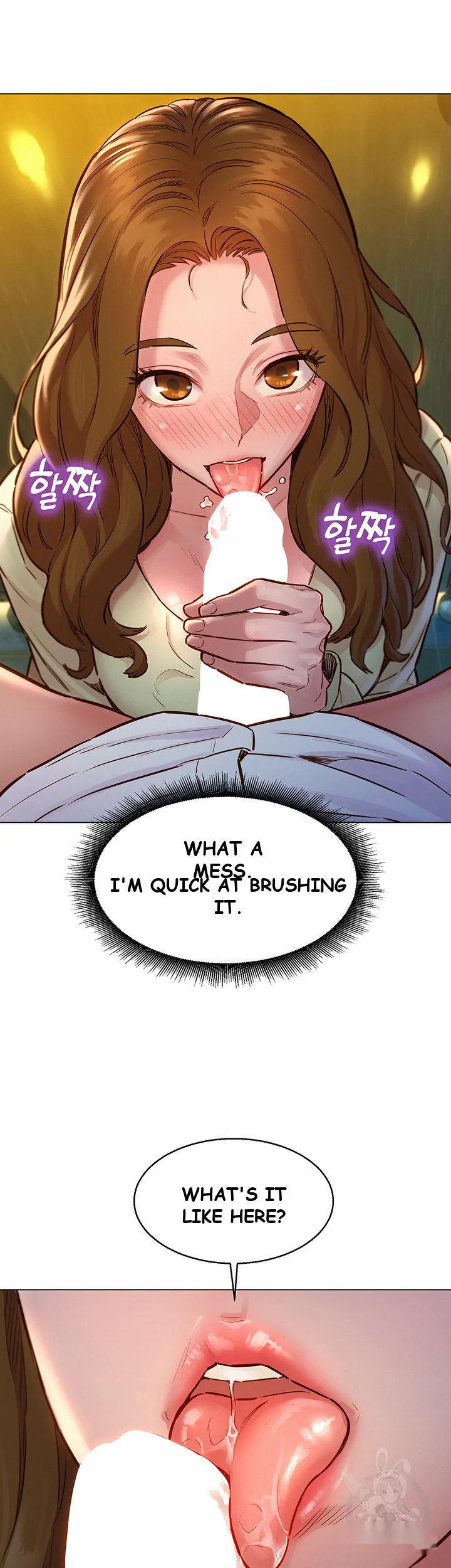 Lets Hang Out From Today Baaabc Chapter 4 - Page 13