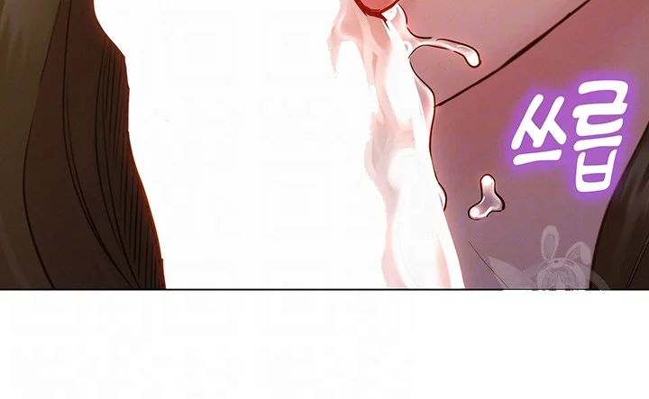 Lets Hang Out From Today Baaabc Chapter 4 - Page 14