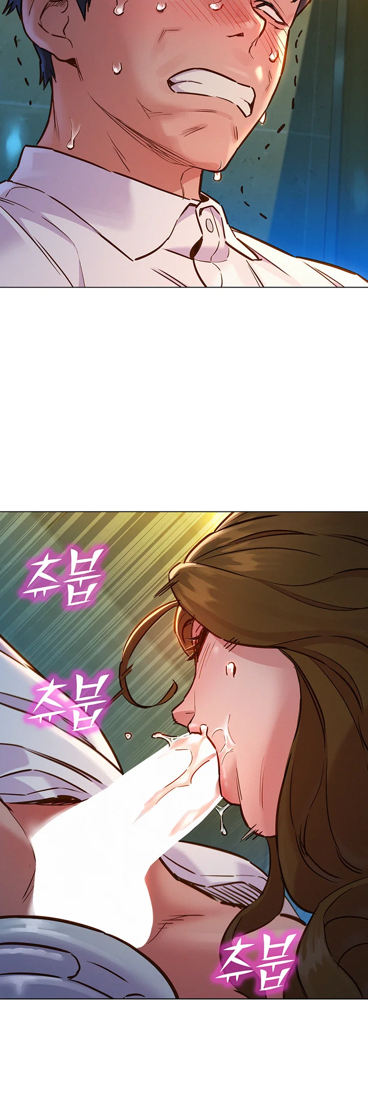 Lets Hang Out From Today Baaabc Chapter 4 - Page 18