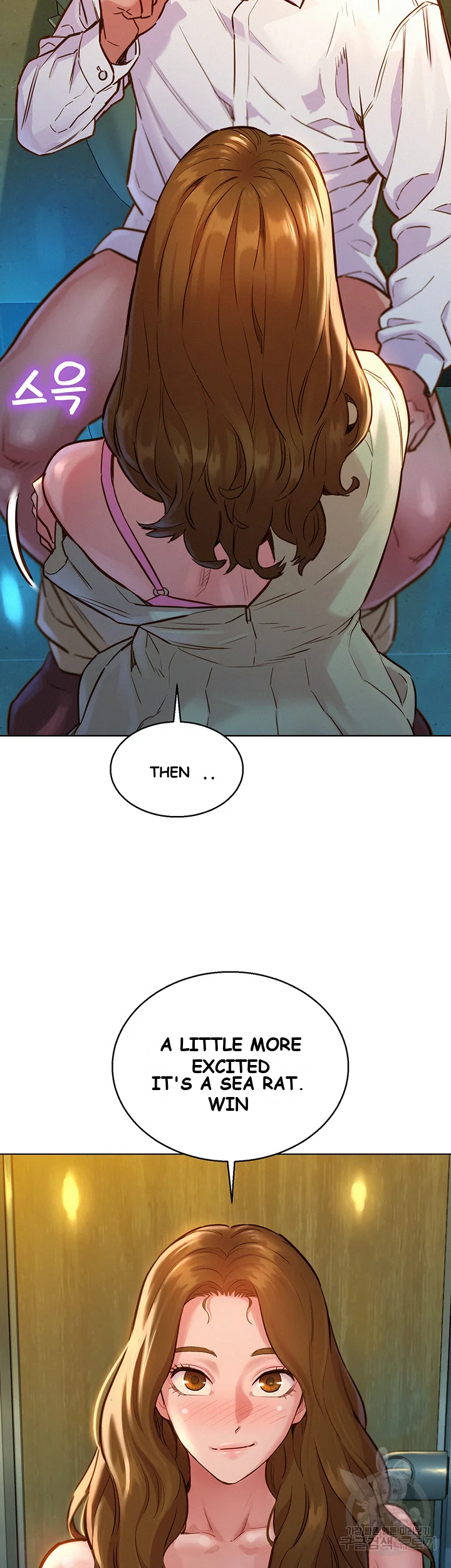 Lets Hang Out From Today Baaabc Chapter 4 - Page 21