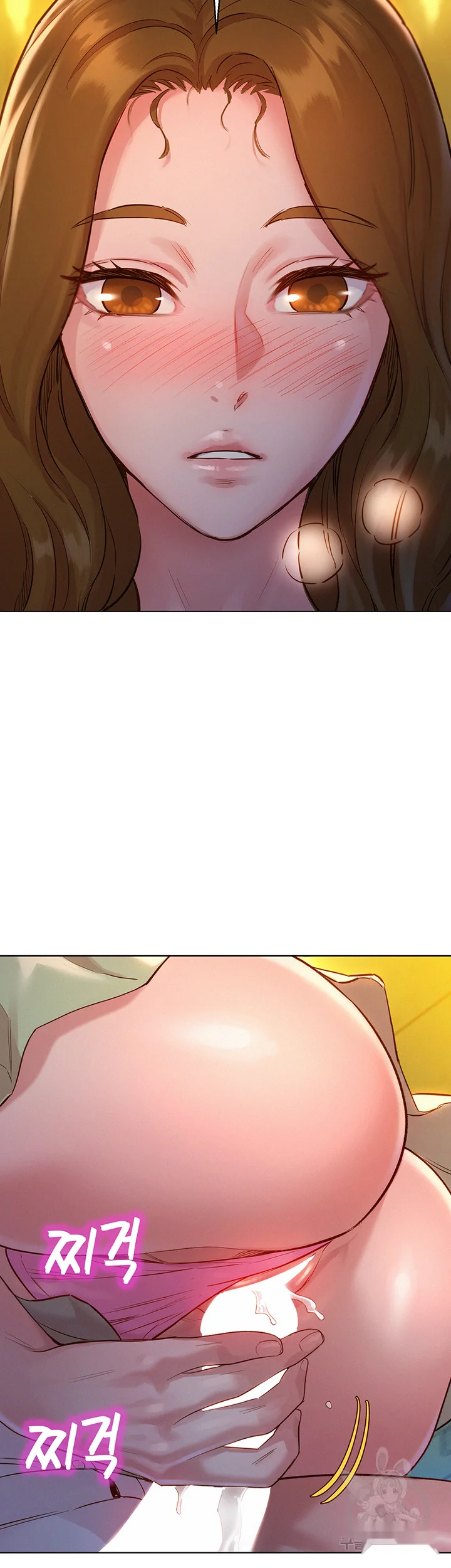 Lets Hang Out From Today Baaabc Chapter 4 - Page 26